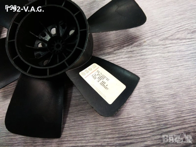 191959465A**NEU**VAG** Вентилаторна ПЕРКА 280MM ** 