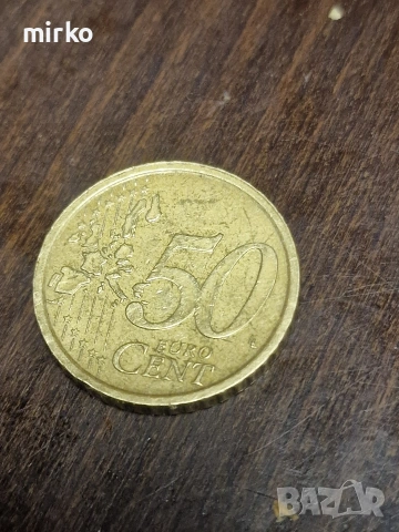 Стари Редки монети, снимка 7 - Антикварни и старинни предмети - 54110445