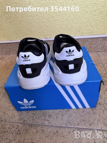 детски маратонки adidas la trainer 26, снимка 3 - Детски маратонки - 55647576