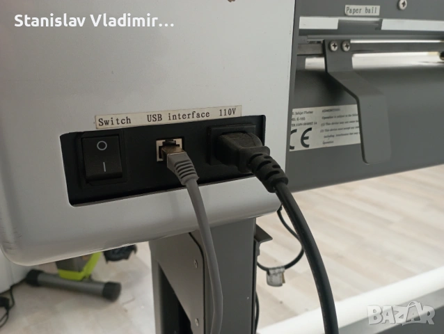 Плотер за отпечатване на кройки, снимка 4 - Принтери, копири, скенери - 54444663