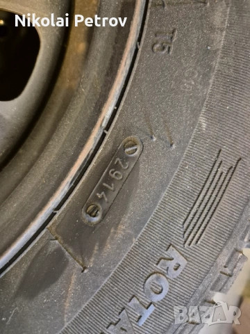 Железни джанти с гуми 165/70/R14 4.5J, снимка 3 - Гуми и джанти - 54268625