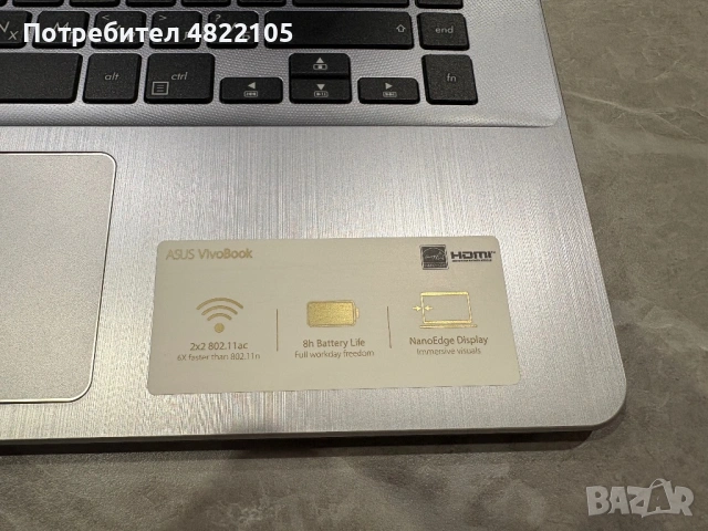 Лаптоп Asus , снимка 2 - Лаптопи за дома - 54480830