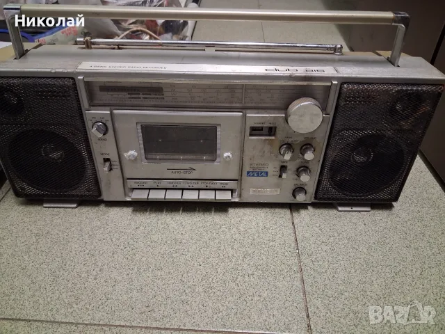 Радиокасетофон"Siemens"