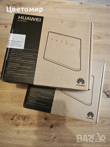 4G/LTE Huawei CPE B310 Рутер за мобилен интернет / А1, снимка 2 - Рутери - 54898869