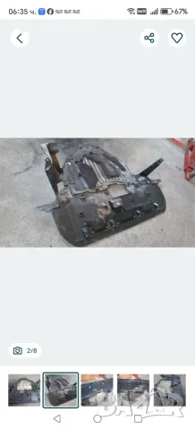 Кора под двигател Honda Cr-v 4 , снимка 3 - Аксесоари и консумативи - 55477387