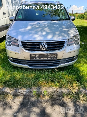 Туаран, снимка 15 - Автомобили и джипове - 54731192