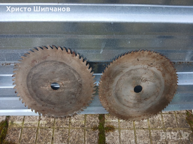 Дискове за циркуляр, снимка 3 - Циркуляри - 54811254