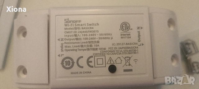 Умен Wi-Fi ключ контролер-контакт Sonoff Basic R4 смарт прекъсвач с безжично управление, снимка 5 - Друга електроника - 55395164