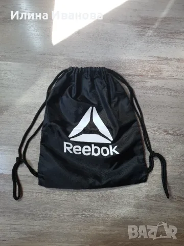 Черна мешка Reebok