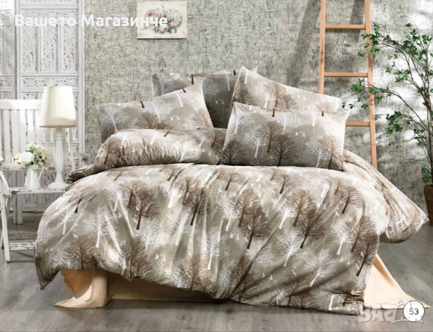 Спално бельо, спален комплект, плик, чаршаф,калъфки