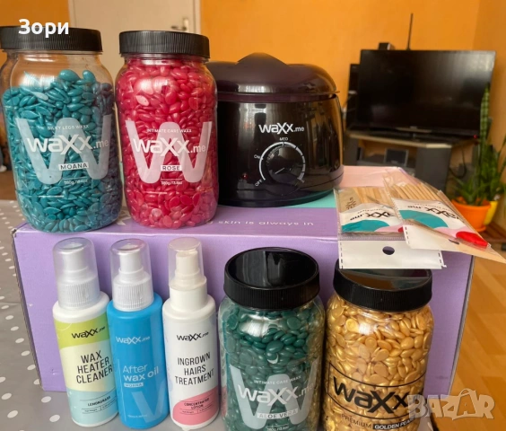 Комплект за кола маска Waxx (използван веднъж)