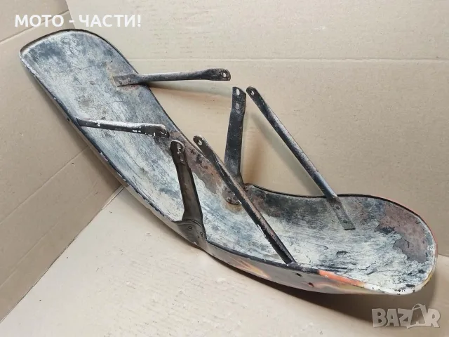 Преден Калник За Балкан 250. / НОМЕР 304., снимка 11 - Части - 55658815