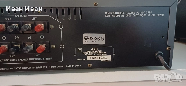 Усилвател JVC AX-33, снимка 7 - Ресийвъри, усилватели, смесителни пултове - 55001596