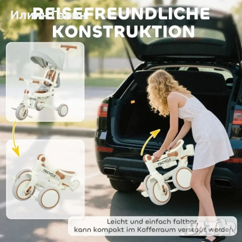 Детска триколка AIYAPLAY, трансформираща се бебешка количка, 5-в-1 , снимка 4 - Детски велосипеди, триколки и коли - 54249686