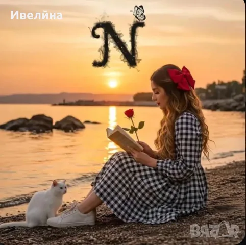 Семеен терапевт 