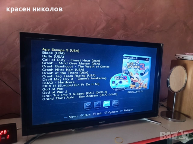 PS2 FAT хакнат 42 ХАРД ИГРИ HDMI, снимка 6 - PlayStation конзоли - 54499301