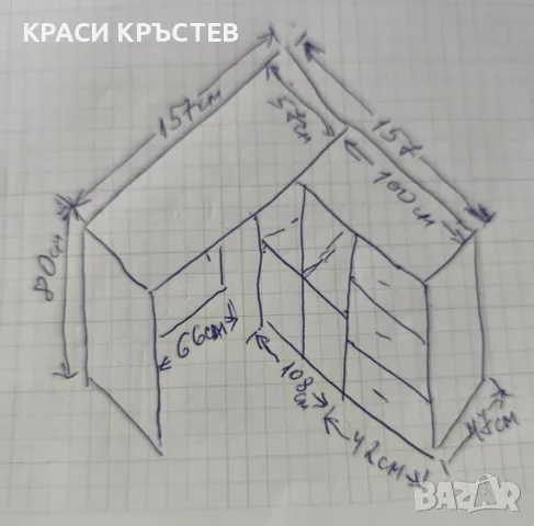 Продавам ъглово бюро , снимка 4 - Работни маси и бюра - 55578021