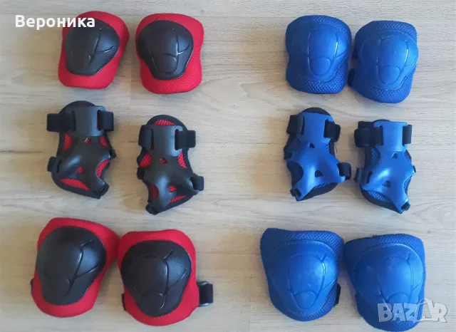 Комплект мултифункционални протектори за деца