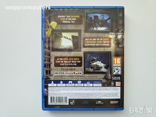 Little Nightmares Complete Edition PS4, снимка 3 - Игри за PlayStation - 55094119