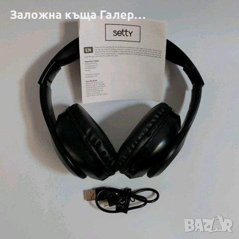 Bluetooth слушалки Setty с FM радио – нови, снимка 3 - Bluetooth слушалки - 55071406