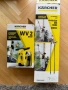 Уред за почистване на прозорци Karcher WV 2  + KV 4 Premium, плюс удължител Karcher KV, снимка 11