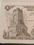 Лот банкноти 6 броя 1 лев 1974г. НРБ нови непрегъвани за КОЛЕКЦИЯ 50738, снимка 5