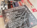 ОРК.КОНУШЕНСКИ-NEW CD 1206261537H2E6R, снимка 8