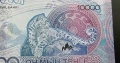 Казахстан. Най новата серия. 10 000 тенге .2023 - 2024 година. UNC. , снимка 4