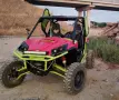 Utv Утв Can - Am, снимка 2