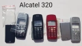 Панели за Alcatel EASY, DB, 300, 303, 311, 511, 701, 735, 715, 501, 332, 525, 320, снимка 10