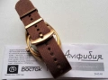 Нов Vostok amphibia 1967 Bronze automatic, 200м, снимка 6