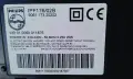 Телефонен факс PHILIPS, снимка 2