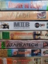 Видеокасети , снимка 9
