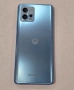 Motorola Moto G72 256GB 8GB RAM Dual, снимка 1