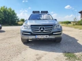  Mercedes GL550, снимка 3