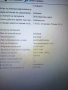 Asus X540SA 4ядрен/FullHD/SSD 500GB /4ч. батерия/чанта, снимка 6