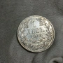 1 лев 1912, снимка 1
