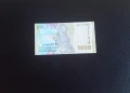 ⭐ Индонезия 1000 рупии 2022, снимка 2