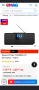 Philips tar 8805 радио., снимка 1