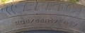 4бр. летни гуми 205/55/17 Goodyear дот 2025 Нови!!!, снимка 4