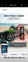 HOOVO 2S 7.4V 80C 5200mAh LiPo батерия с твърд калъф и T-образен конектор за RC , снимка 7