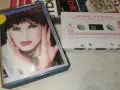 MIRA SKORIC-ORIGINAL TAPE 1807262000H2E7R, снимка 11