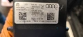 Контактен ключ и четец 4F0909131 Audi A6 Avant 4G C6 3.0TDI - 224к.с. , снимка 3