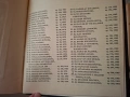 Албум с екслибриси на Пенчо Кулеков, 170 бр., 1991 г., снимка 3