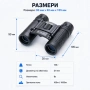 Туристически бинокъл Bushnell 8X21 за театър опера лов риболов детски, снимка 6