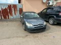 citroen c4 1.6 hdi на части ситроен ц4 1.6 хди, снимка 10