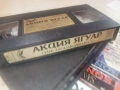 АКЦИЯ ЯГУАР-ORIGINAL VHS 0206261856L1, снимка 2