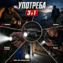 Мощен акумулаторен челник универсален фенер за глава къмпинг лампа, снимка 3