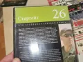 СТАРГЕЙТ DVD 2007261948L1, снимка 9