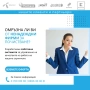 Професионално почистване, снимка 3